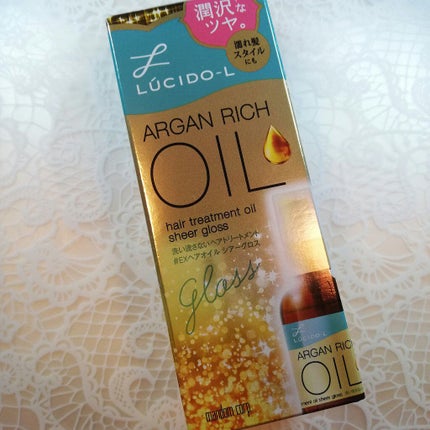 オイルトリートメント #EXヘアオイル エッセンスチャージ/ルシードエル/ヘアオイルを使ったクチコミ(1枚目)