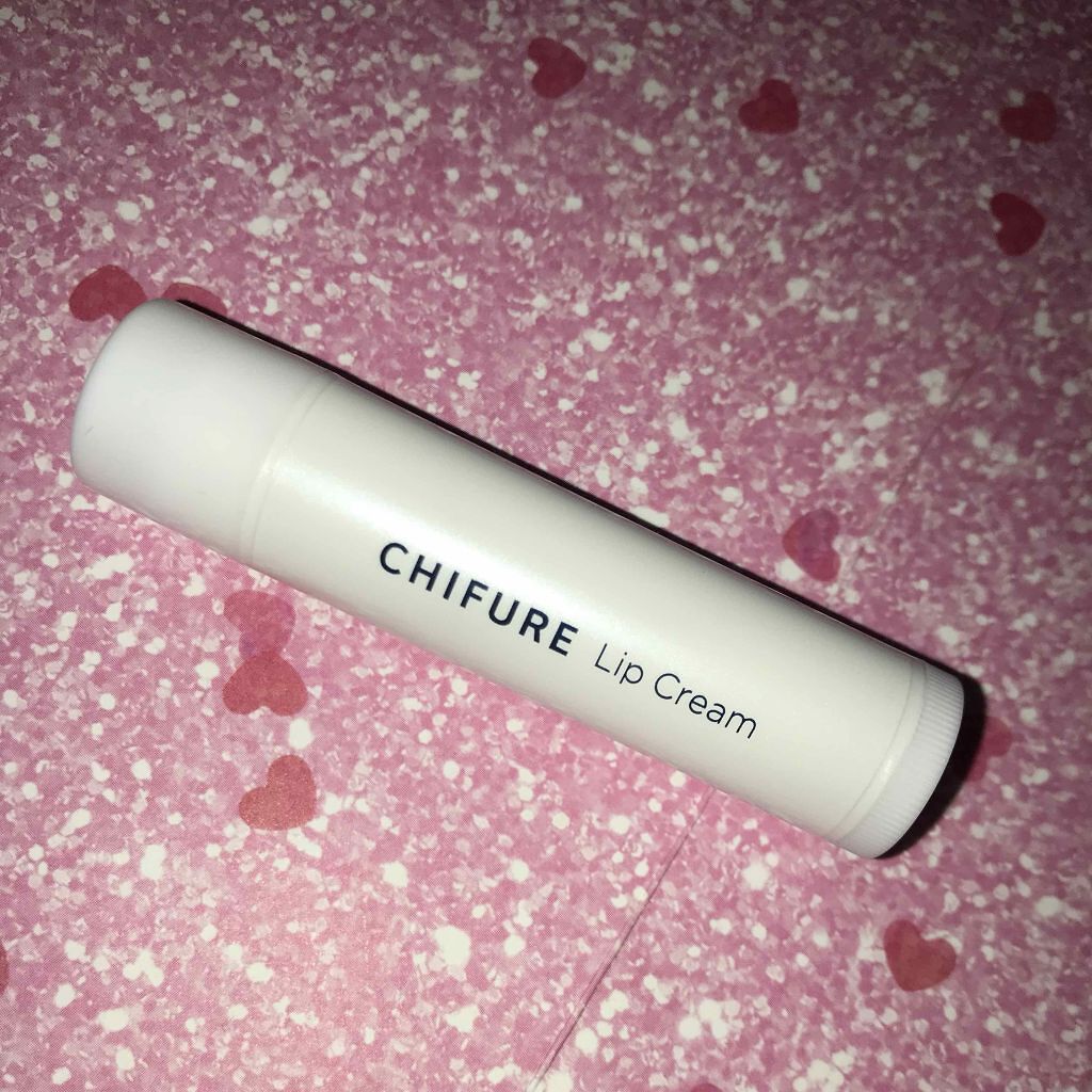 リップ クリーム/ちふれ/リップクリームを使ったクチコミ（1枚目）