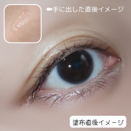 スカルプDボーテ ピュアフリーアイラッシュセラム プレミアムクイーン/アンファー(スカルプD)/まつげ美容液を使ったクチコミ(6枚目)