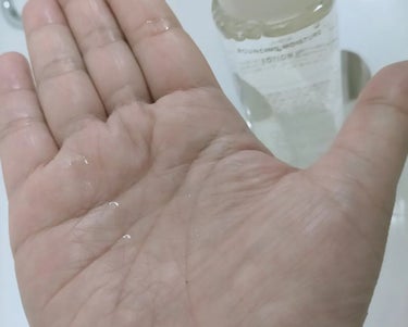 リフトモイスト ローション ＳＰ II /エリクシール/化粧水を使ったクチコミ（4枚目）