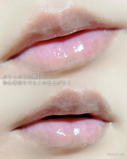 ミルキッシュガラスファンデ/KiSS/リキッドファンデーションを使ったクチコミ(4枚目)