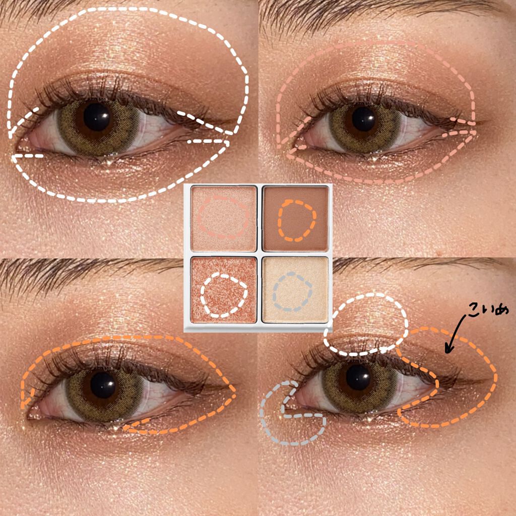 THE アイパレR/b idol/アイシャドウパレットを使ったクチコミ（2枚目）