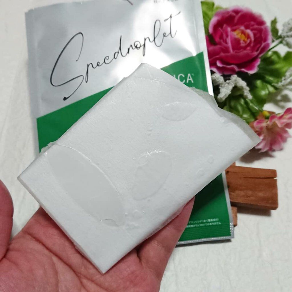 復活草ハイドレーションマスク/我的美麗日記/シートマスク・パックを使ったクチコミ（3枚目）