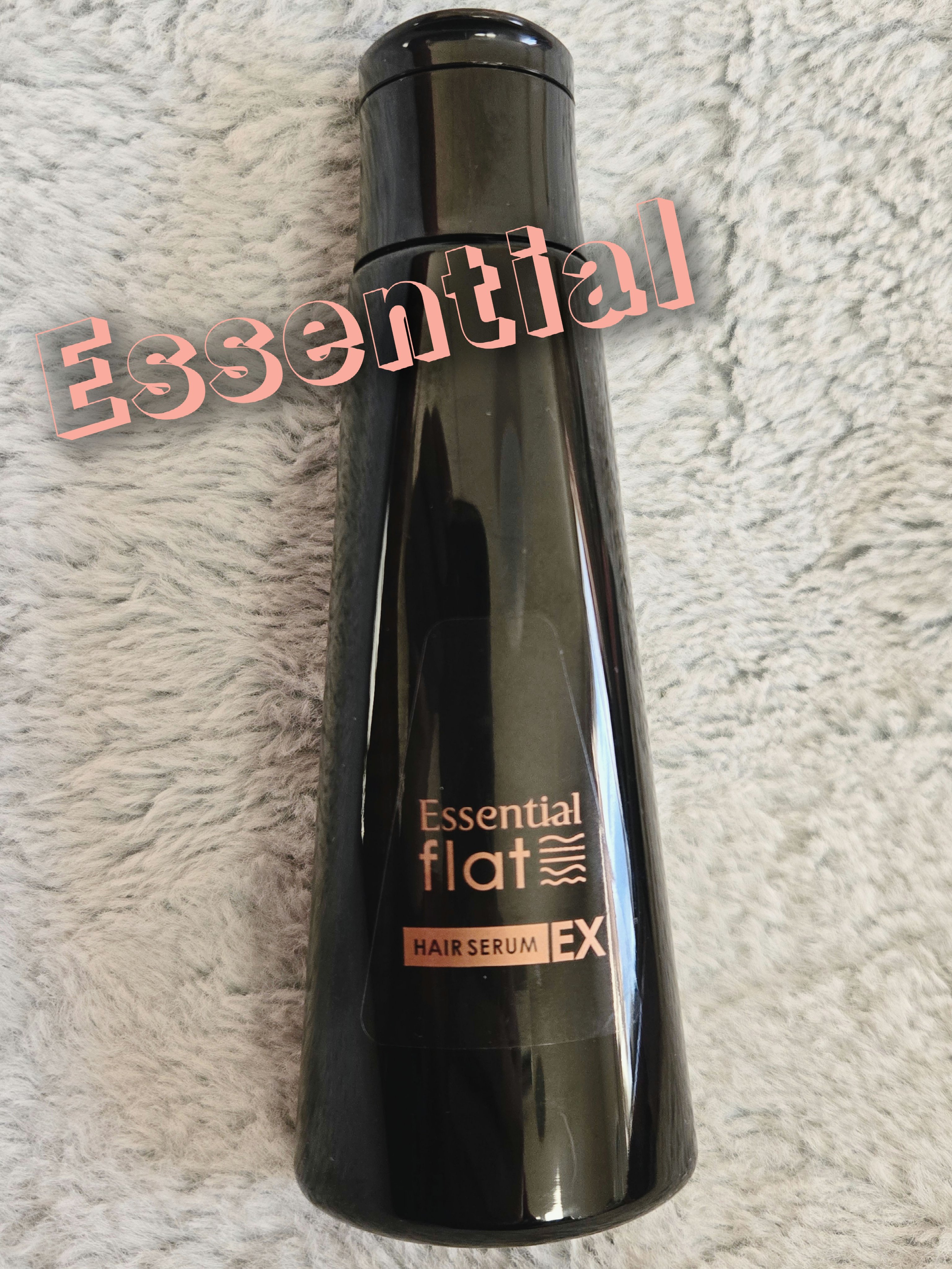 エッセンシャルフラット くせ・うねりときほぐしセラムEX　4本 エッセンシャルflat くせ・うねりときほぐしセラムEX