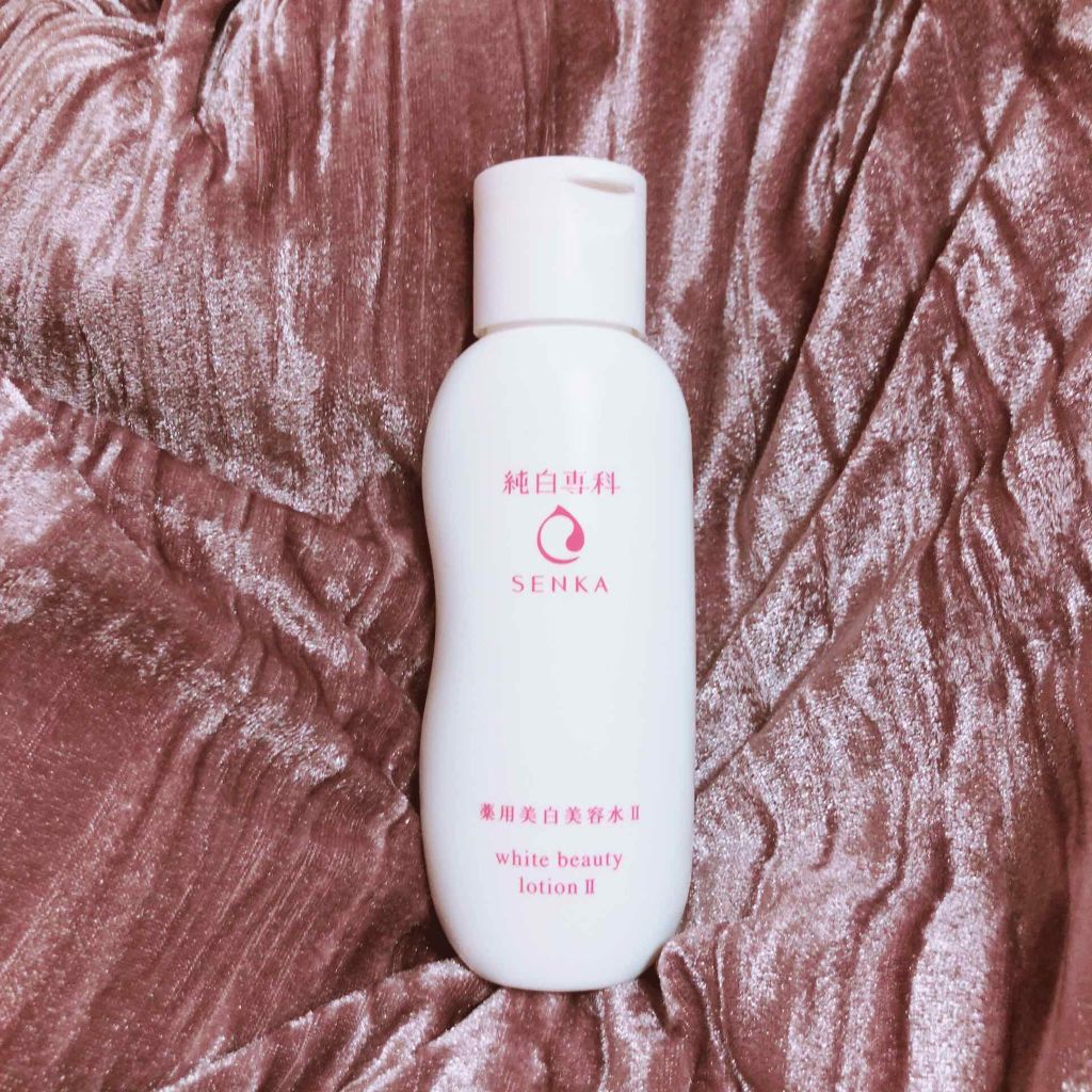 純白専科 すっぴん美容水 II/SENKA（専科）/化粧水を使ったクチコミ（1枚目）