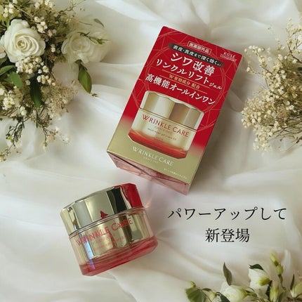 を使ったクチコミ(1枚目)