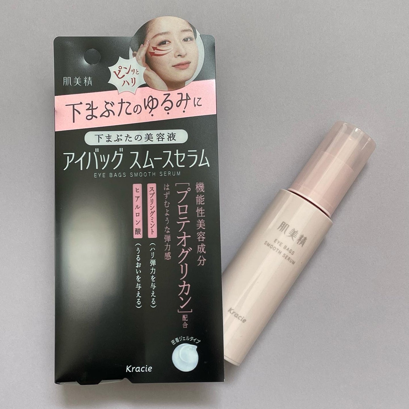 ã¢ã€ããã° ã¹ã ãŒã¹ã»ã©ã /èçŸç²Ÿ/ã¢ã€ã±ã¢ã»ã¢ã€ã¯ãªãŒã ã䜿ã£ãã¯ãã³ãïŒ1æç®ïŒ