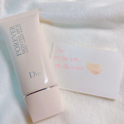 【旧】ディオールスキン フォーエヴァー スキン ヴェール/Dior/化粧下地を使ったクチコミ(2枚目)