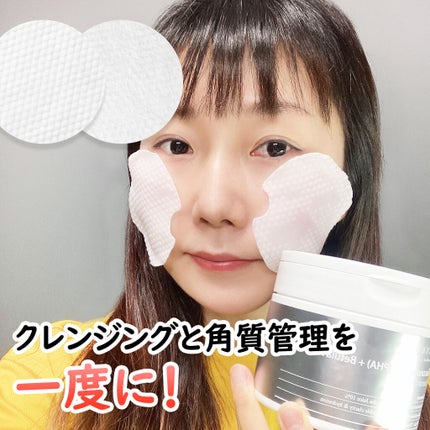 を使ったクチコミ(3枚目)