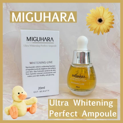 Ultra Whitening Perfect Ampoule/MIGUHARA/美容液を使ったクチコミ(1枚目)