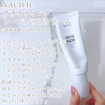 びゃっこまる on LIPS 「#雪のような透明肌レシピおすすめのベース❄️🤍私の一軍たちです..」(6枚目)