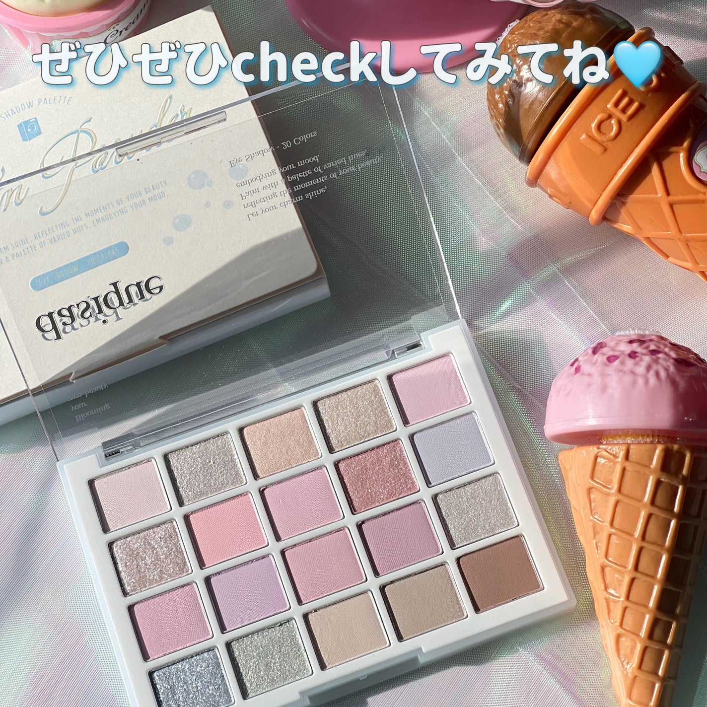 ムードシャドウパレット/dasique/アイシャドウパレットを使ったクチコミ(6枚目)