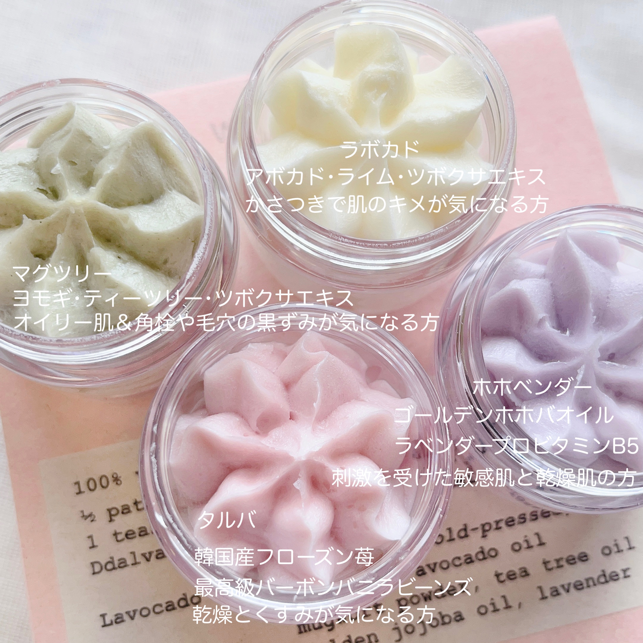 ヴィーガンパッククレンザー/WHIPPED/洗顔フォームを使ったクチコミ（2枚目）