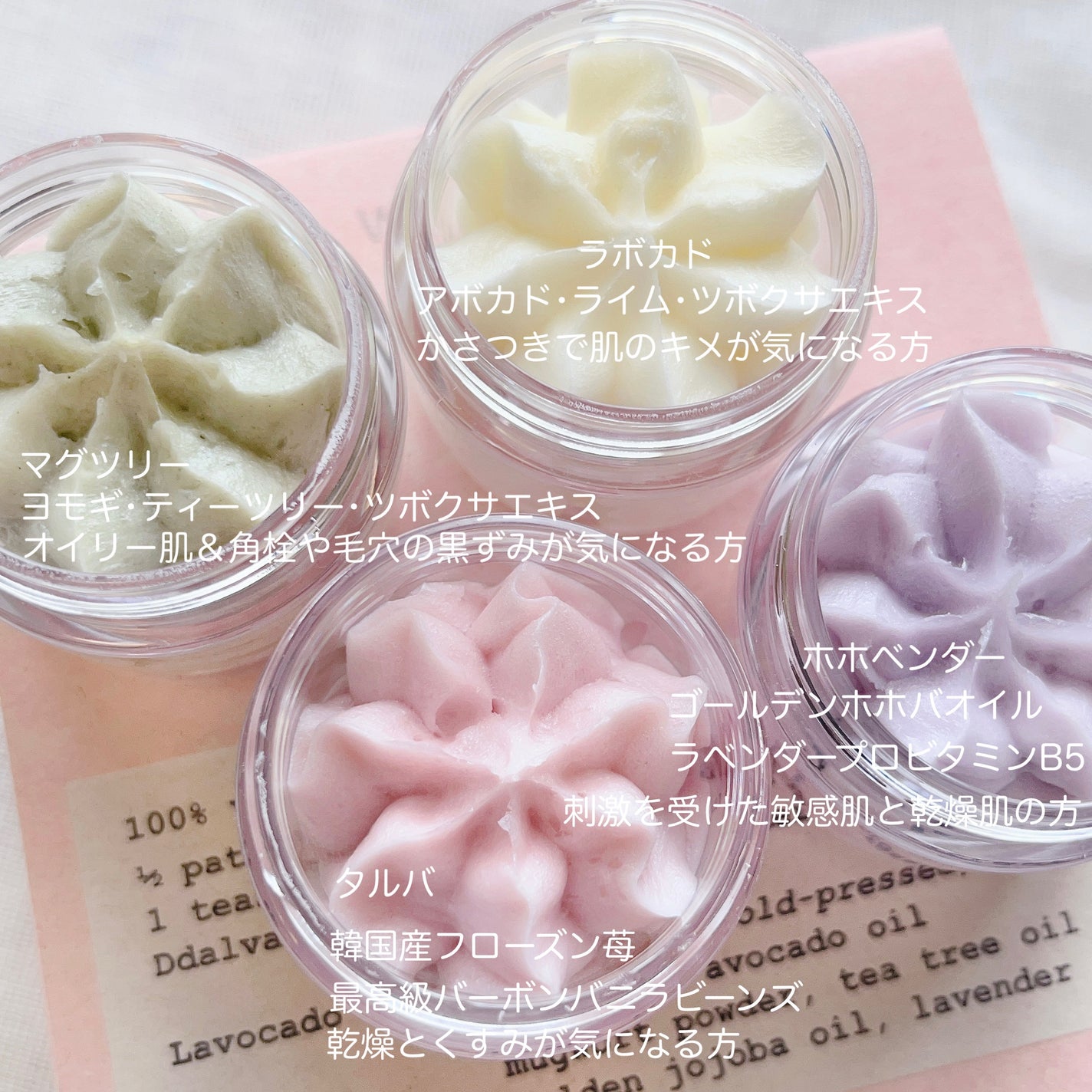 ヴィーガンパッククレンザー/WHIPPED/洗顔フォームを使ったクチコミ(2枚目)