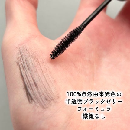 LASH & BROW ENRICHED BLACK SERUM/MARSHIQUE/まつげ美容液を使ったクチコミ(3枚目)