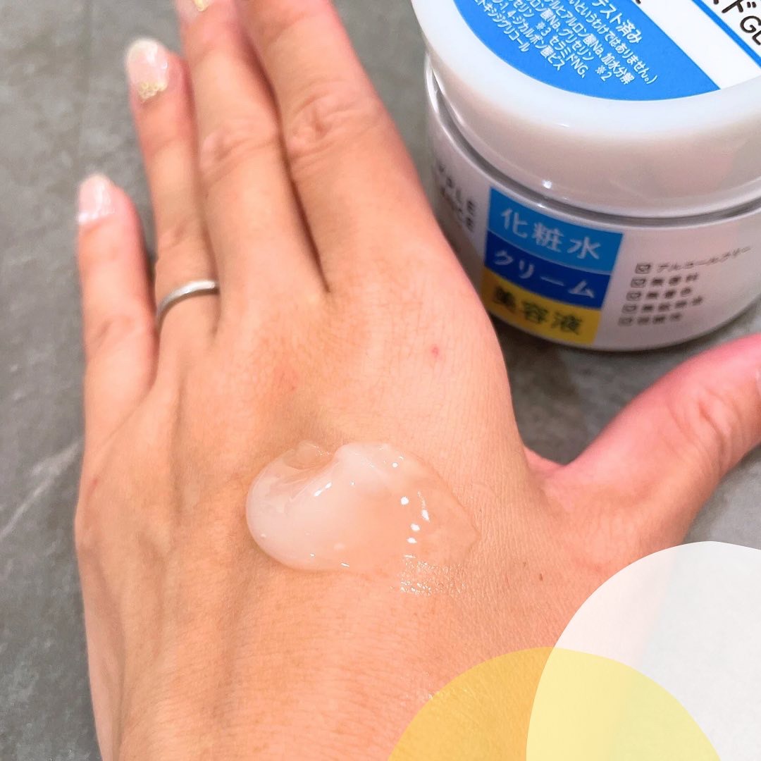 うるおいジェル 100g/シンプルバランス/オールインワン化粧品を使ったクチコミ（2枚目）