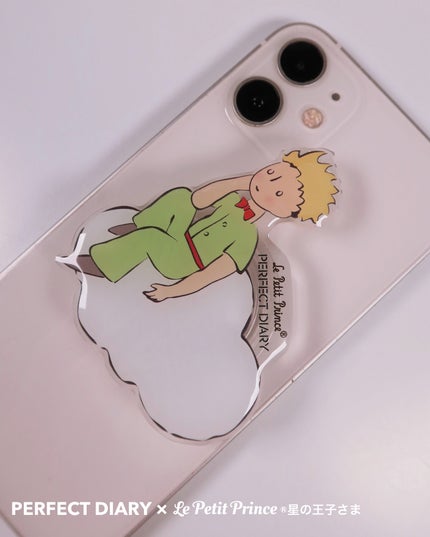 トランスルーシェントブルーリング ルースパウダー(N)/PERFECT DIARY/ルースパウダーを使ったクチコミ(10枚目)