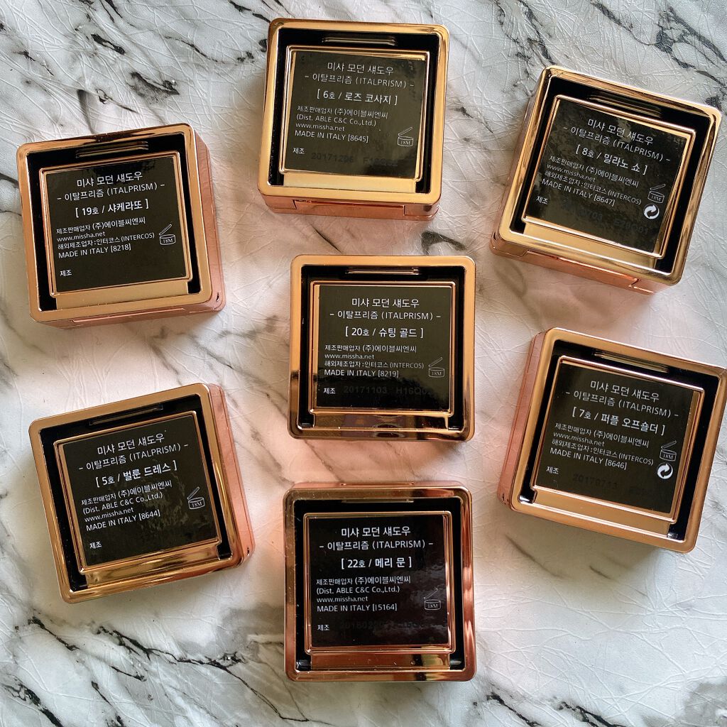 モダンアイシャドウ イタルプリズム/MISSHA/単色アイシャドウを使ったクチコミ（2枚目）