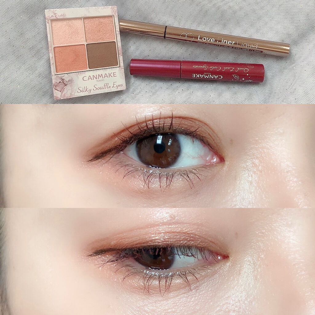 ラブ・ライナー リキッドアイライナーＲ３/ラブ・ライナー/リキッドアイライナーを使ったクチコミ（1枚目）