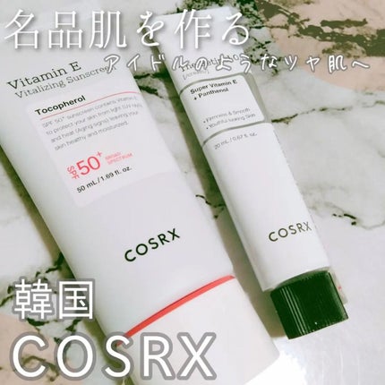 RXザ・レチノール0.1クリーム/COSRX/フェイスクリームを使ったクチコミ(1枚目)