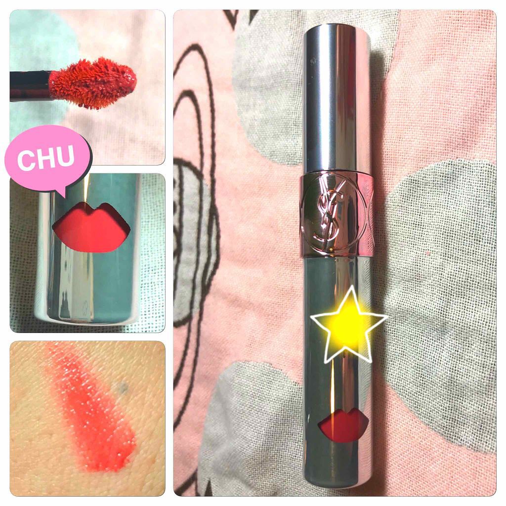 ヴォリュプテ ウォーター カラーバーム/YVES SAINT LAURENT BEAUTE/口紅を使ったクチコミ(1枚目)