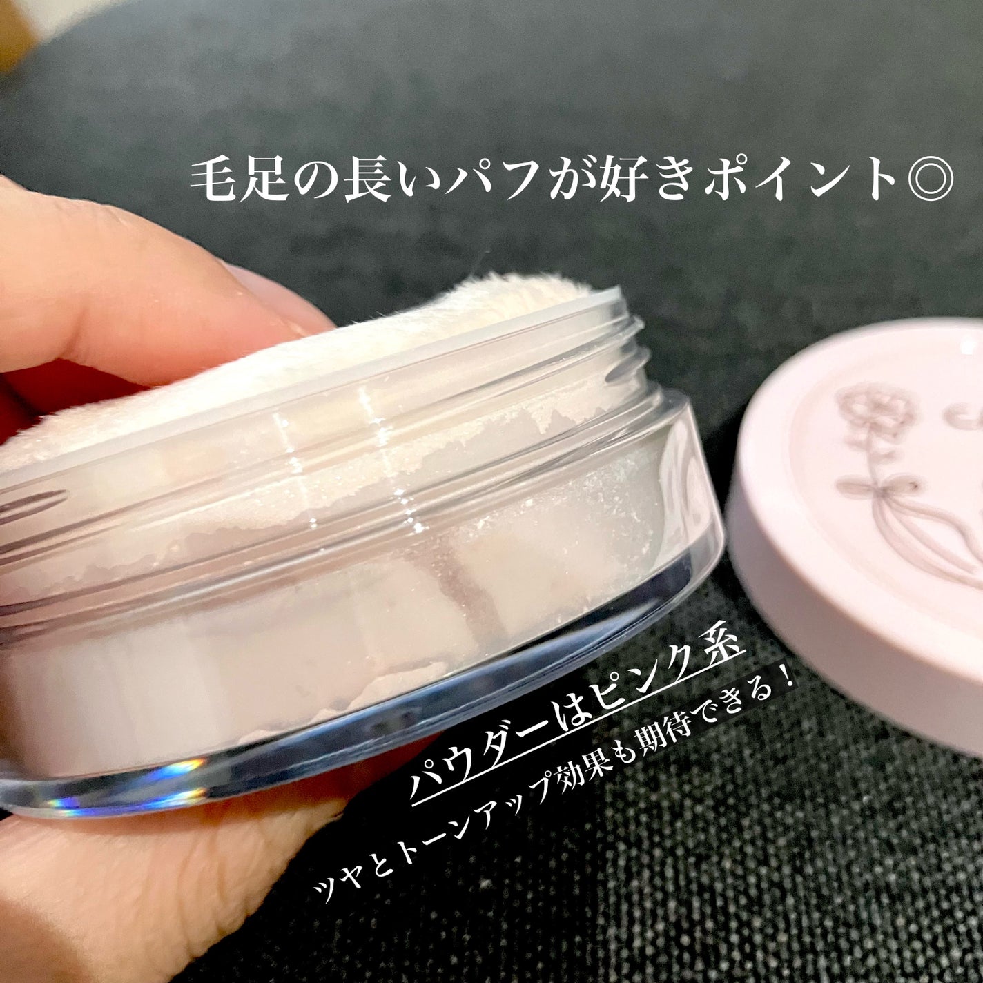 シルキールースモイストパウダー/キャンメイク/ルースパウダーを使ったクチコミ(3枚目)