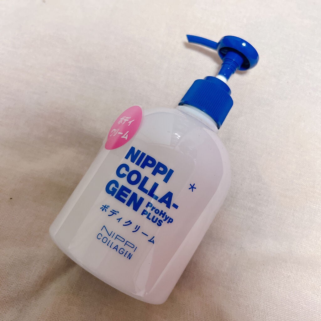 プロハイププラス ボディクリーム ニッピコラーゲン化粧品