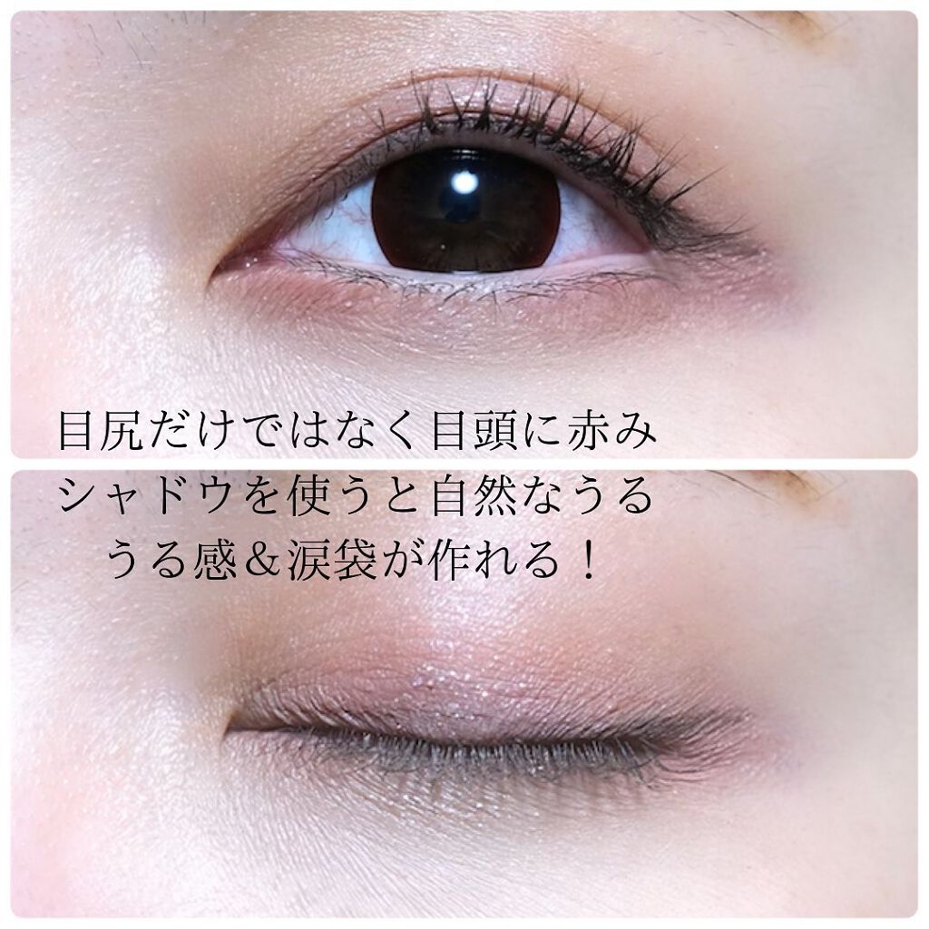 LINE FRIENDS EDITION/rom&nd/メイクアップキットを使ったクチコミ（3枚目）