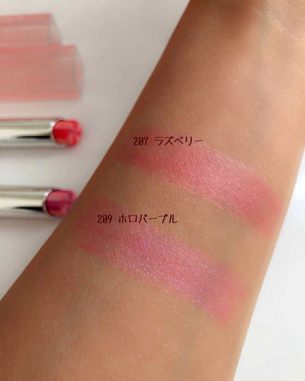 ディオール アディクト リップ グロウ マックス/Dior/口紅を使ったクチコミ(3枚目)