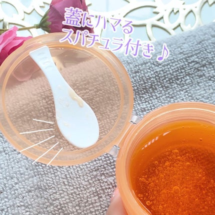 クレンジング洗顔ジェリー/4U care/クレンジングジェルを使ったクチコミ(4枚目)