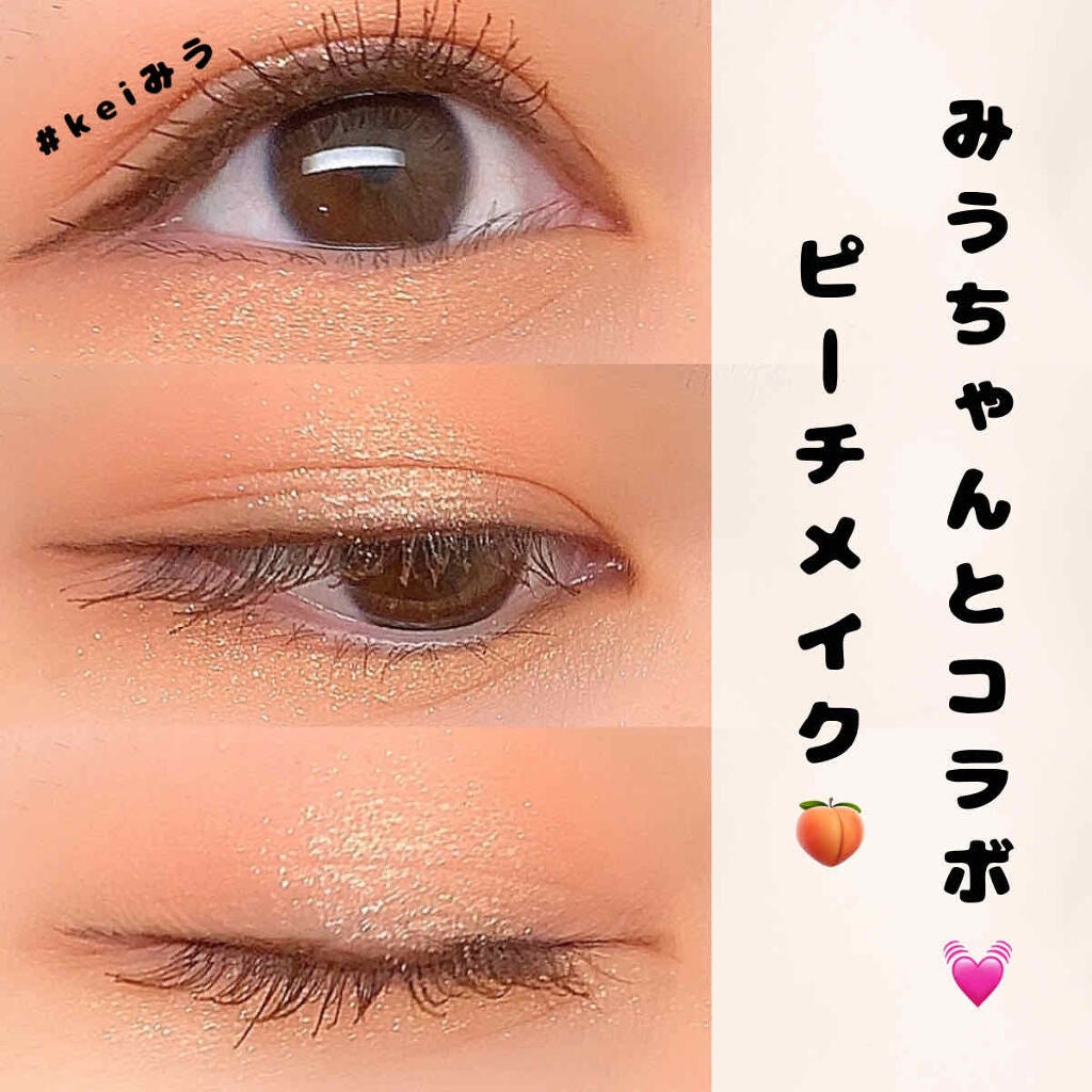 プロ アイ パレット/CLIO/アイシャドウパレットを使ったクチコミ(1枚目)