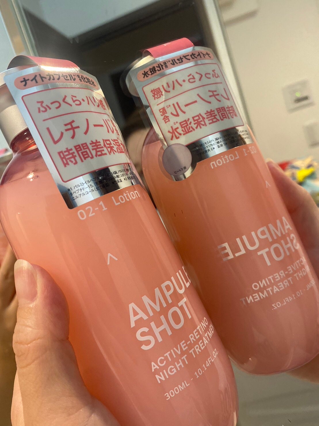 アクティブレチノ ナイトトリートメント ローション/AMPULE SHOT/化粧水を使ったクチコミ(1枚目)