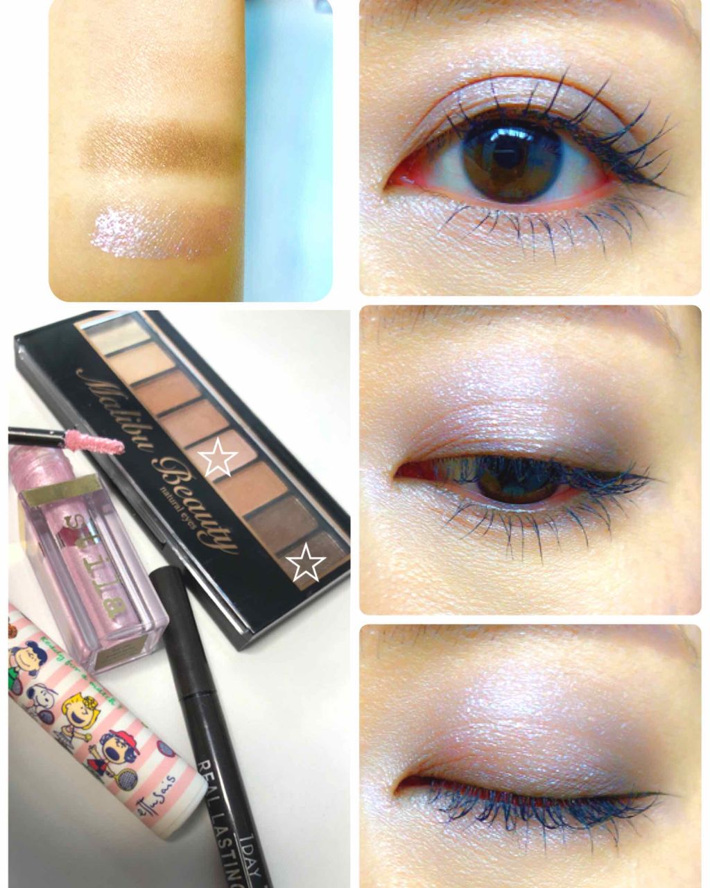 ナチュラルアイズ/マリブビューティー/アイシャドウパレットを使ったクチコミ（1枚目）