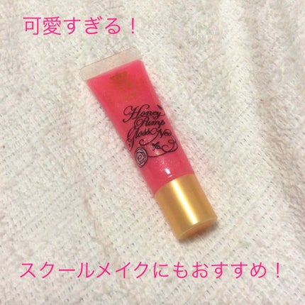 ハニーポンプグロス NEO/MAJOLICA MAJORCA/リップグロスを使ったクチコミ(1枚目)