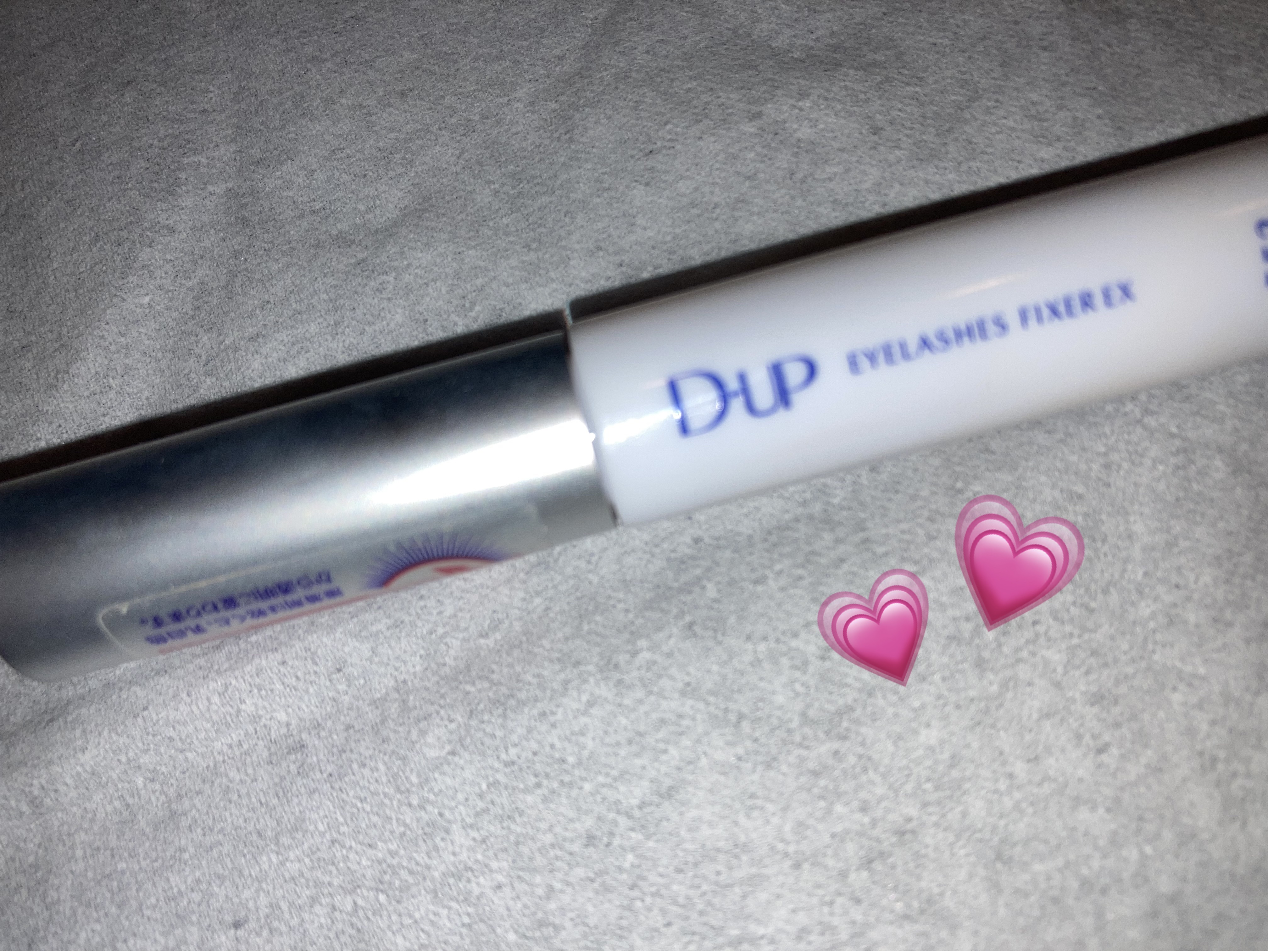 アイラッシュフィクサーEX 552/D-UP/つけまつげを使ったクチコミ（1枚目）