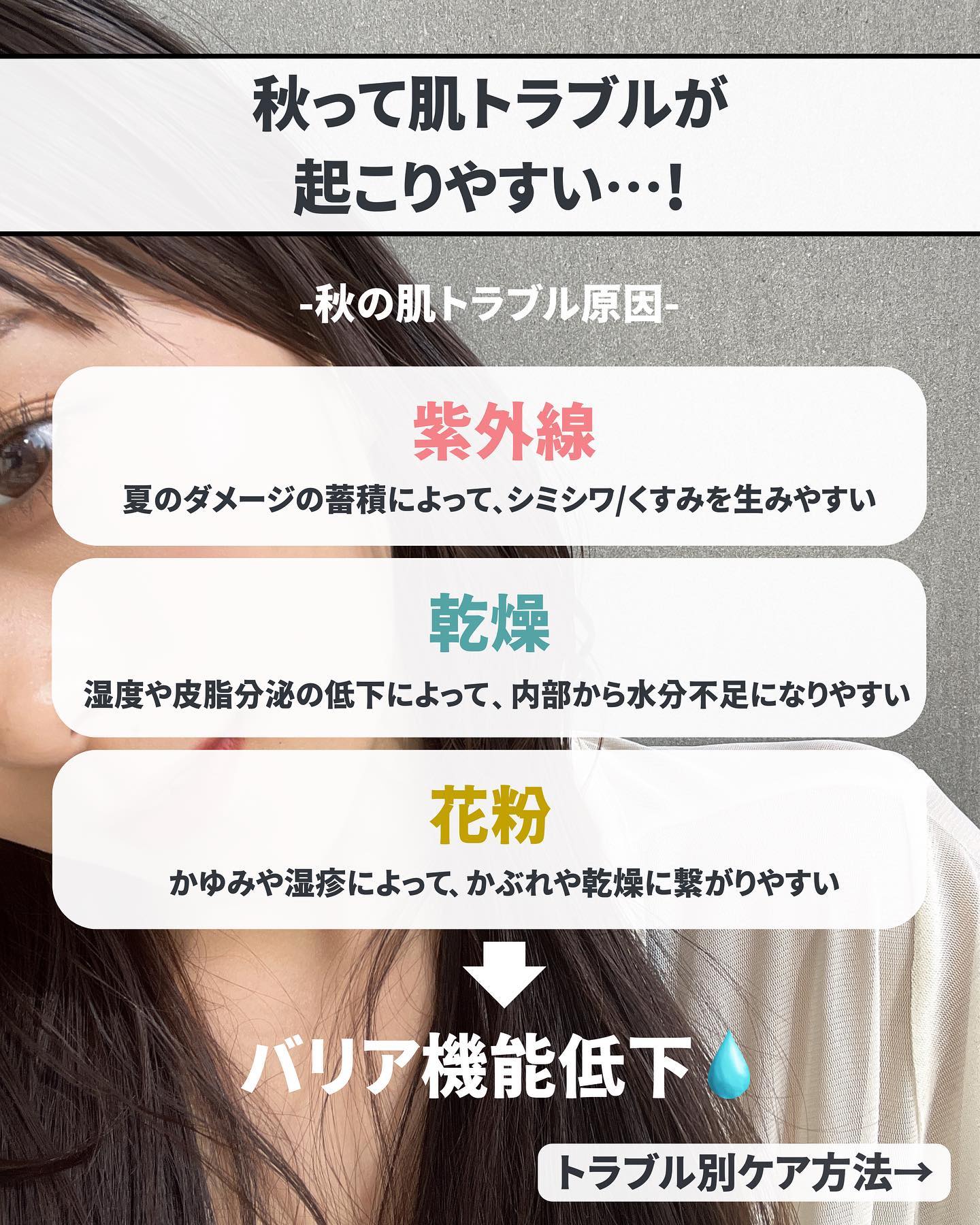 ピュア クレンジング オイル/manyo/オイルクレンジングを使ったクチコミ（1枚目）