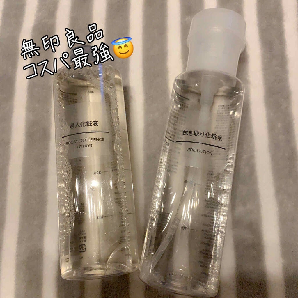 導入化粧液/無印良品/ブースター・導入液を使ったクチコミ(1枚目)