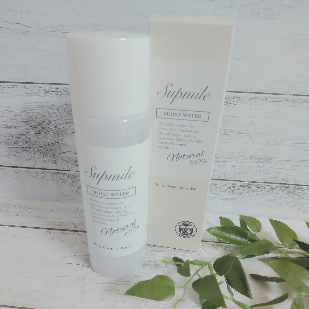 モイストウォーター/Supmile/化粧水を使ったクチコミ(1枚目)