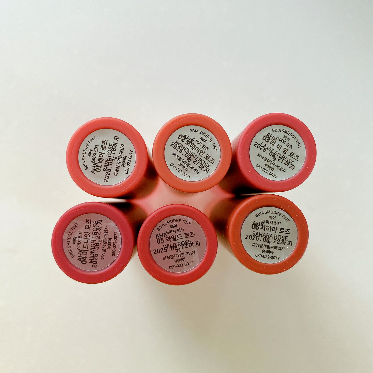 スマッジティント FLOWER MARKET/BBIA/リップティントを使ったクチコミ(9枚目)