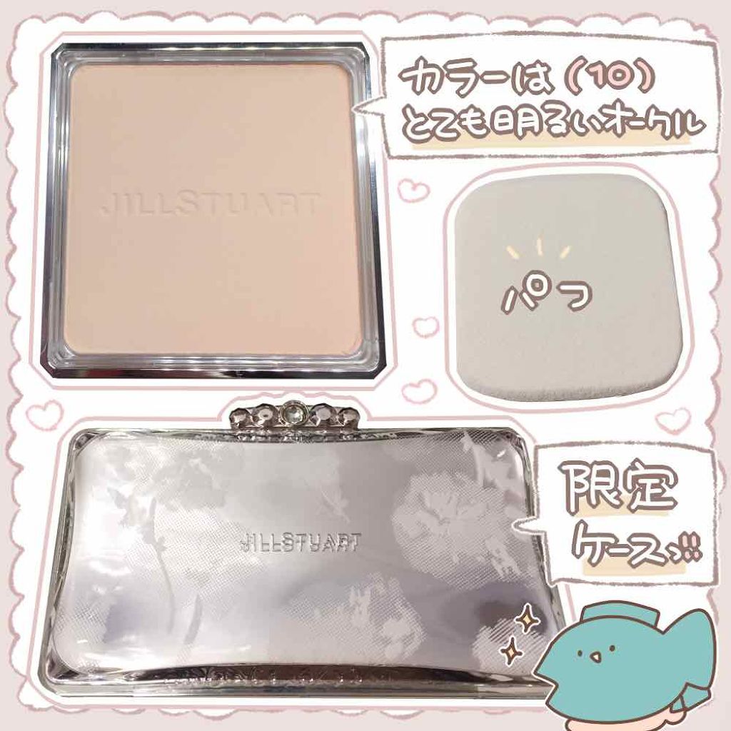 エアリーステイフローレス パウダーファンデーション 10/JILL STUART/パウダーファンデーションを使ったクチコミ（3枚目）