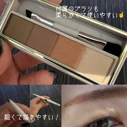 カラーエディットパウダーブロウ/excel/パウダーアイブロウを使ったクチコミ(2枚目)