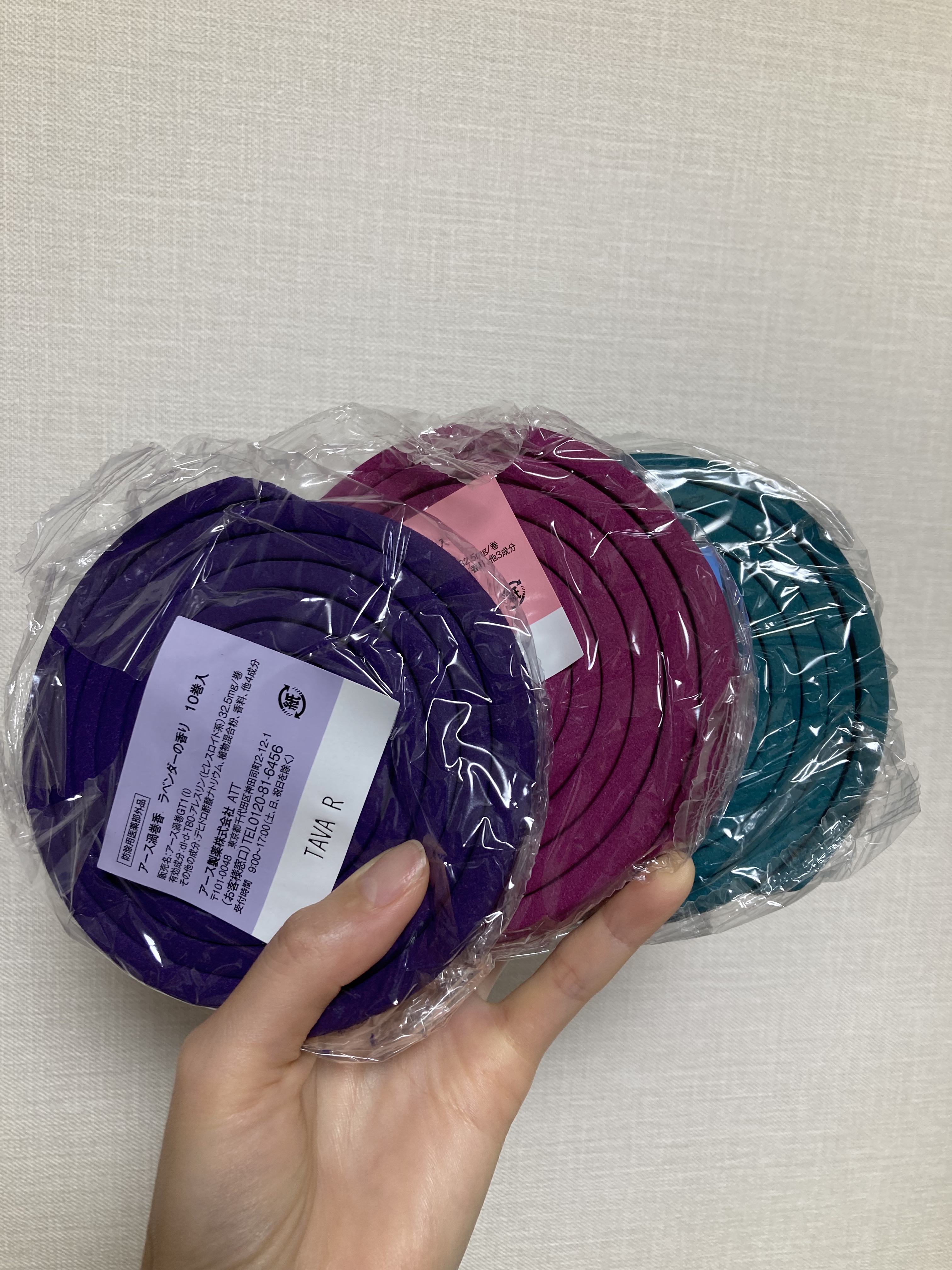 アース渦巻香　アロマセレクション/アース製薬/その他を使ったクチコミ（3枚目）