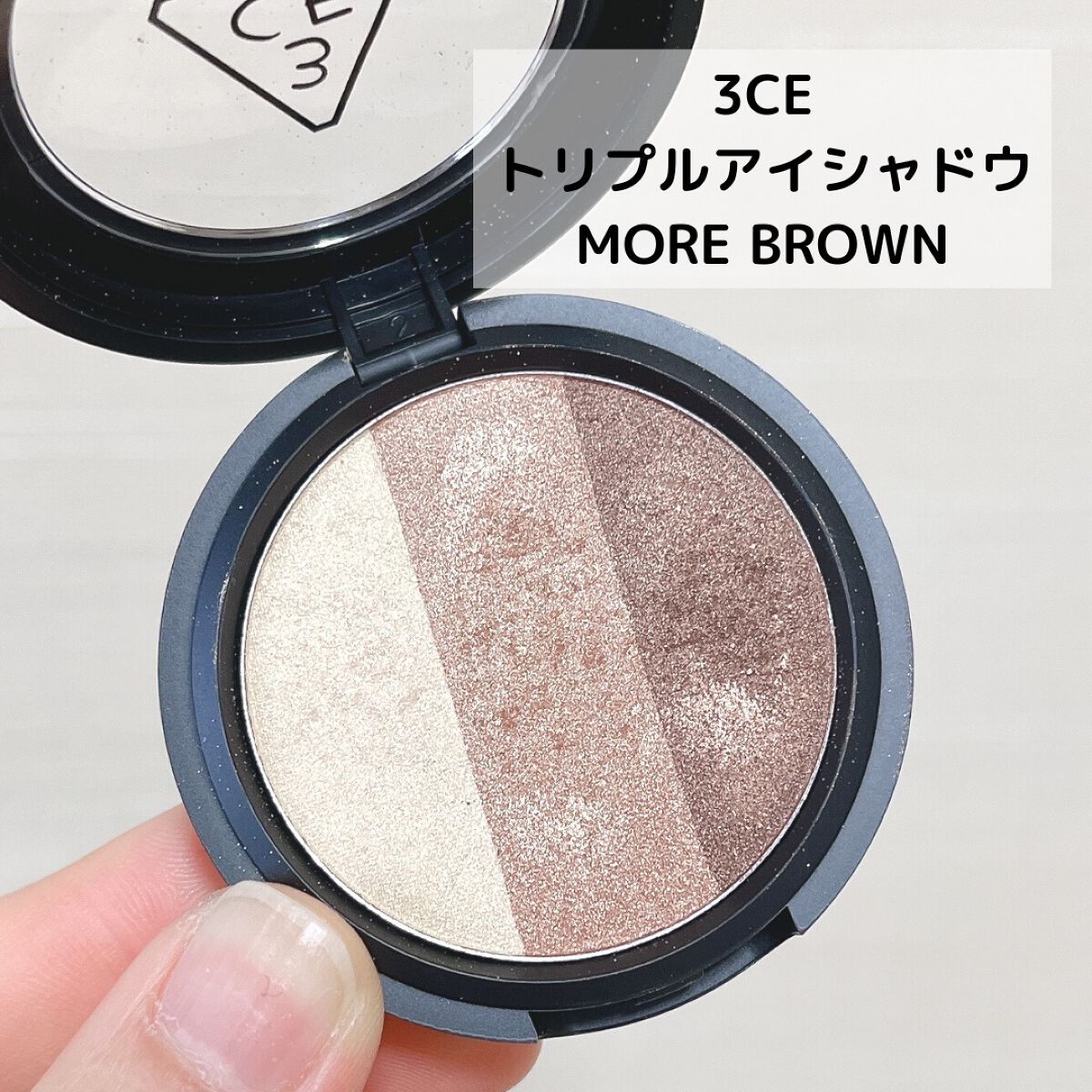 3CE TRIPLE SHADOW/3CE/アイシャドウパレットを使ったクチコミ（2枚目）