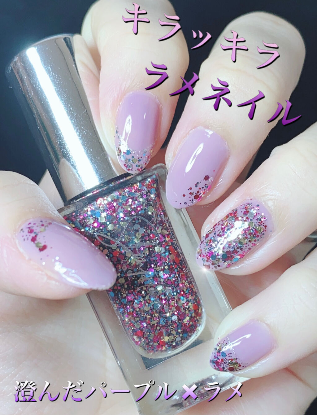 ナチュラルネイルカラーN/デュカート/マニキュアを使ったクチコミ（1枚目）