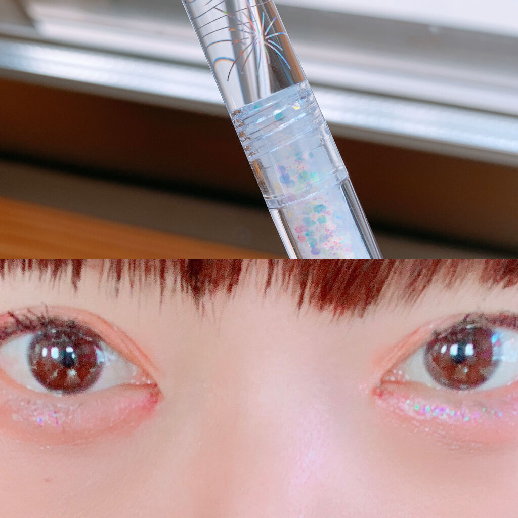 フェアリーグリッターライナー G01 フェアリーマーメイド/FOCALLURE/グリッターを使ったクチコミ（1枚目）