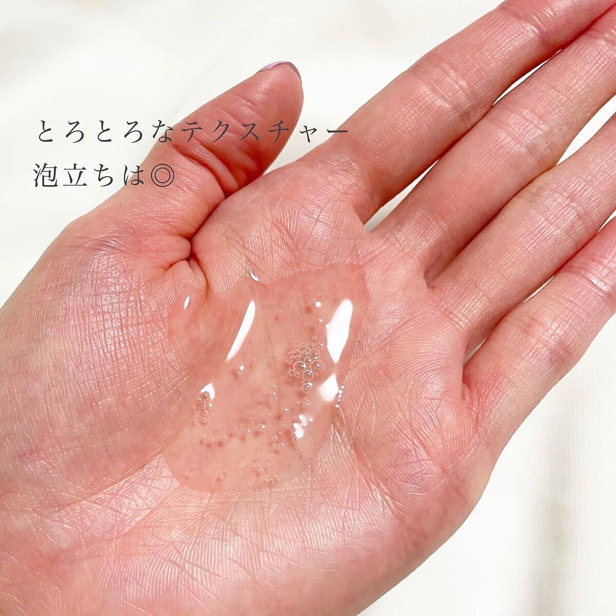 シャンプー シルキースムース/トリートメント シルキースムース /S FREE/市販シャンプーを使ったクチコミ(5枚目)