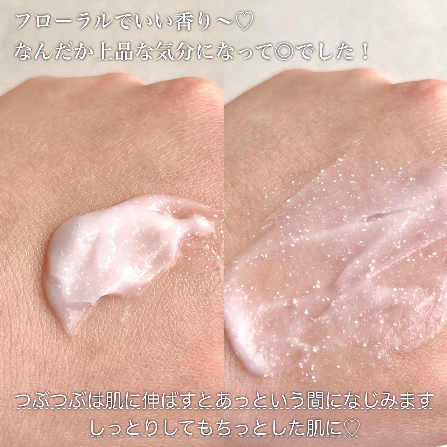 クリームスキン ローション/LANEIGE/化粧水を使ったクチコミ（3枚目）