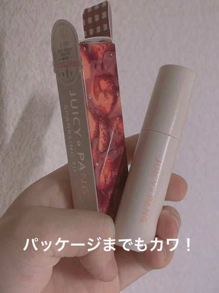 アピュー ジューシーパン スパークリングティント/A’pieu/口紅を使ったクチコミ(3枚目)