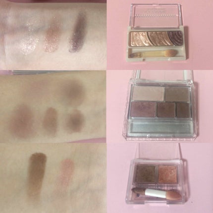 アイ カラー(チップ付)/ちふれ/アイシャドウパレットを使ったクチコミ(2枚目)