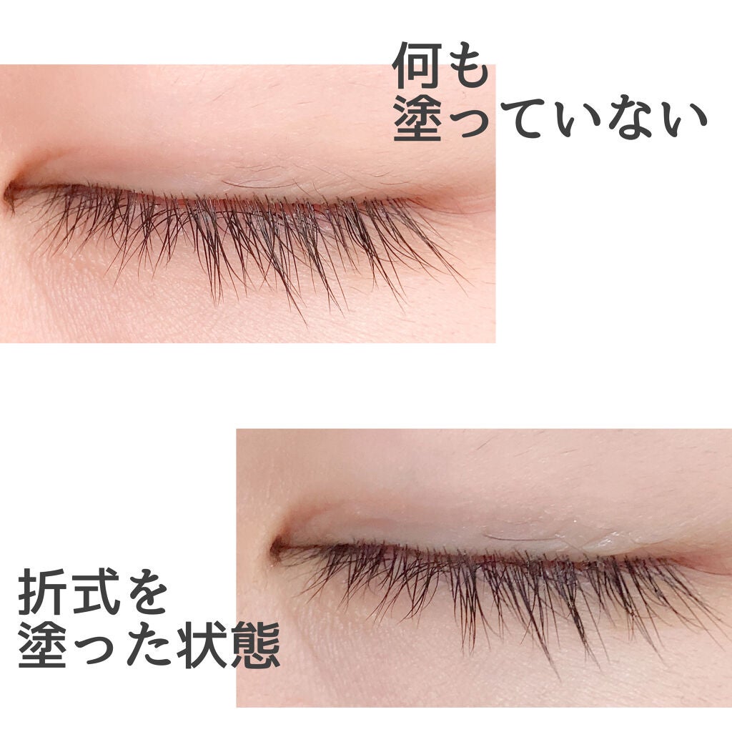 アイビューティー フィクサー WP/アストレア ヴィルゴ/二重まぶた用アイテムを使ったクチコミ(6枚目)